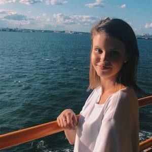 Meet your Posher, Leah